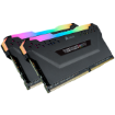 Picture of ז. לנייח Corsair Vengeance RGB PRO SL 16GB 2X8GB DDR4 3200MHZ C16