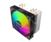 Picture of קירור אוויר Antec A450 FRGB 180W TDP 148MM PWM CPU COOLER