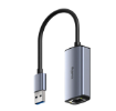 Picture of כרטיס רשת CUDY USB-A to 2.5G LAN