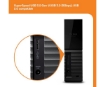Picture of דיסק חיצוני WD MYBOOK 18TB 3.5 inch USB 3.2 Gen1 Backup Software