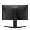 Picture of מסך מחשב גיימינג 27 אינץ Asus TUF Gaming Series 5 VG27AQML5A - כולל רקמולים
