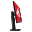 Picture of מסך מחשב גיימינג 27 אינץ Asus ROG Strix XG27ACMS 320Hz