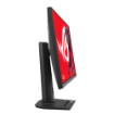 Picture of מסך מחשב גיימינג 31.5 אינץ Asus ROG Strix XG32UCG