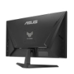 Picture of מסך מחשב גיימינג 23.8 אינץ Asus TUF Gaming VG249Q3R 180Hz - כולל רמקולים