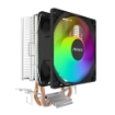 Picture of מאורר למעבד Antec A35 FRGB 95W TDP 128mm Hight For Intel/AMD