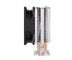 Picture of מאורר למעבד Antec A35 FRGB 95W TDP 128mm Hight For Intel/AMD