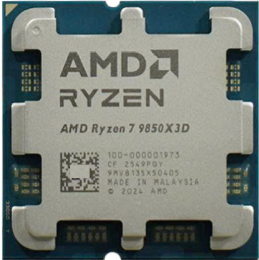 Picture of מעבד AMD Ryzen7 9850X3D Tray With Radeon Graphics AM5