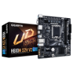 Picture of לוח למעבדי אינטל Gigabyte H610M S2H V2 Micro-ATX DDR5