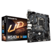 Picture of לוח משופץ Gigabyte H510M H Micro-Atx LGA1200 PCIE4.0X16