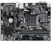 Picture of לוח אם מתוקן לאינטל דור 10 Gigabyte H410M H Micro-ATX LGA1200