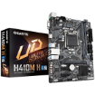 Picture of לוח אם מתוקן לאינטל דור 10 Gigabyte H410M H Micro-ATX LGA1200