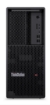 Picture of LENOVO P3 G2  Ultra 7 265 | 64GB | 1TB | NVIDIA RTX 2000 |