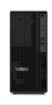 Picture of LENOVO WS P2 G2  Ultra 7 265 | 32GB | 1TB | RTX A1000 8GB |