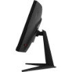 Picture of מסך מחשב גיימינג קעור - ''MSI MAG 242C FHD 180Hz 23.6
