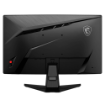 Picture of מסך מחשב גיימינג קעור - ''MSI MAG 242C FHD 180Hz 23.6