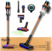 Picture of ‏שואב אבק ידני DYSON V16 PISTON ANIMAL SUBMARINE SV53