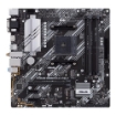Picture of PRIME B550M-A WIFI II MB (INTEL B550M) DUAL M.2 Asus