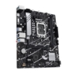 Picture of לוח אם ASUS Prime H810M-A CSM Intel LGA1851 DDR5