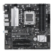 Picture of לוח אם ASUS Prime B650M-A II-CSM AMD AM5 DDR5