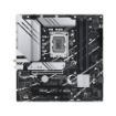 Picture of לוח אם ASUS Prime B760M-A WIFI Intel LGA1700 DDR5