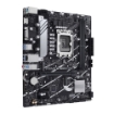 Picture of לוח אם ASUS Prime B760M-K Intel LGA1700 DDR4