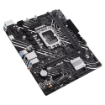 Picture of לוח אם ASUS Prime B760M-A D4-CSM Intel LGA1700 DDR4