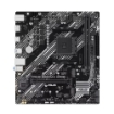 Picture of לוח אם ASUS Prime B550M-K ARGB AMD AM4 DDR4