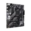 Picture of לוח אם ASUS Prime B550M-K ARGB AMD AM4 DDR4