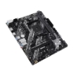 Picture of לוח אם ASUS Prime B550M-K ARGB AMD AM4 DDR4
