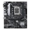 Picture of לוח אם ASUS Prime H610M-A CSM Intel LGA1700 DDR4
