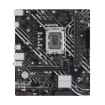 Picture of לוח אם ASUS Prime H610M-K Intel LGA1700 DDR4
