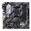 Picture of לוח אם ASUS Prime B550M-A CSM AMD AM4 DDR4