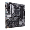 Picture of לוח אם ASUS Prime B550M-A CSM AMD AM4 DDR4
