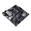 Picture of לוח אם ASUS Prime B550M-A CSM AMD AM4 DDR4