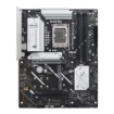 Picture of לוח אם ASUS ROG STRIX B860-PLUS CSM Intel LGA1851 DDR5