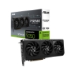 Picture of כרטיס מסך ASUS Prime GeForce RTX 5050 8GB GDDR6 OC Edition