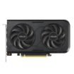 Picture of כרטיס מסך ASUS Dual GeForce RTX 5050 8GB GDDR7 OC Edition