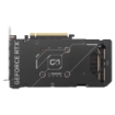Picture of כרטיס מסך ASUS Dual GeForce RTX 5060 8GB GDDR7 OC Edition