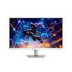 Picture of מסך גיימינג לבן Gigabyte M27UP 4K SS IPS 160Hz 1MS HDR USB HUB