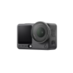 Picture of מצלמת DJI ACTION 6 STANDARD COMBO - DJI ISRAEL