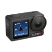 Picture of Osmo Action 5 Pro Standard Combo - DJI ISRAEL