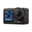 Picture of Osmo Action 5 Pro Standard Combo - DJI ISRAEL