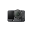 Picture of מצלמת DJI ACTION 6 STANDARD COMBO - DJI ISRAEL
