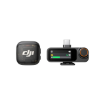 Picture of מיקרופון אלחוטי DJI 3 בודד - DJI ISRAEL