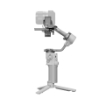 Picture of מייצב DJI RS 4 Mini - DJI ISRAEL