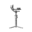 Picture of מייצב DJI RS 4 Mini - DJI ISRAEL