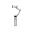 Picture of מייצב Osmo Mobile 7 - DJI ISRAEL