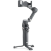 Picture of מייצב OSMO  MOBILE 8 - DJI ISRAEL