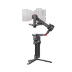 Picture of DJI RS 4 Pro Combo - DJI ISRAEL