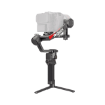 Picture of DJI RS 4 Pro Combo - DJI ISRAEL
